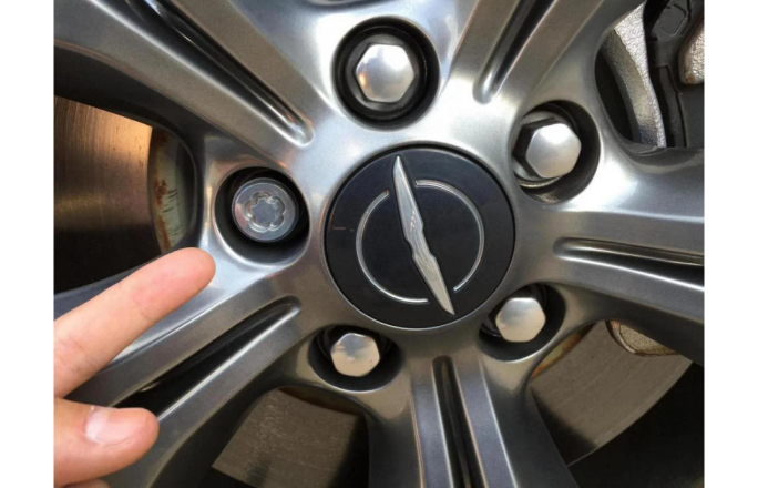 wheel lock